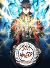Soul Hunter: Ghost Chronicles
