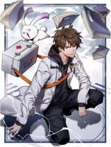 Rebirth of legendary doctor