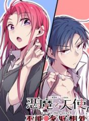 Demon X Angel, Can’t Get Along!
