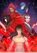 Martial God Chat Group