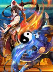 Peerless Battle Spirit