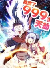 I Have Survived 999 Calamities