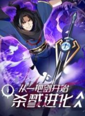 Killing Evolution From a Sword