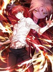 Against The Heaven’s Destiny