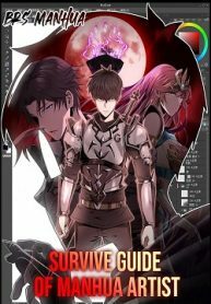 Survival Guide Of The Manhua Artist