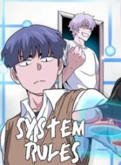 System Rules