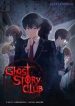 Ghost Story Club