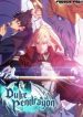 White Dragon Duke: Pendragon