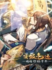 Top Tier Providence: Secretly Cultivate for a Thousand Years