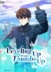 Leveling Up With Thumbs Up