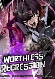 Worthless Regression