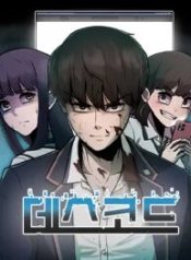 Death Code