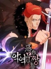 Villain Unrivaled