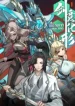 Sword Intent