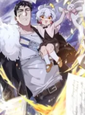 Paladin Dad