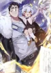 Paladin Dad