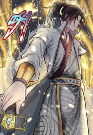 My Body is a Sword