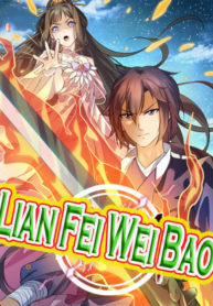 Lian Fei Wei Bao