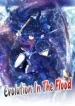 Evolution In The Flood