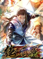 The Ultimate Martial Spirit