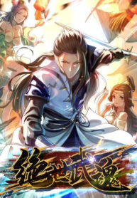 The Ultimate Martial Spirit