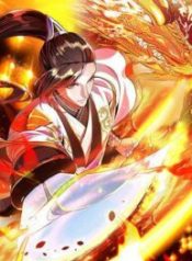 Anti-Gods Dragon System