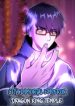 City Immortal Emperor : Dragon King Temple