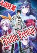 Battle Frenzy