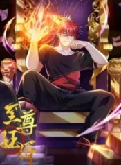 The Supreme Crazy Son-in-Law