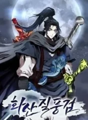 Mount Hua Wind sword