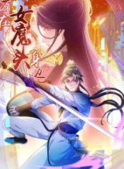 Stuck by the Demoness’s Side