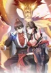 It’s Over! Empress’ Husband is Actually Invincible