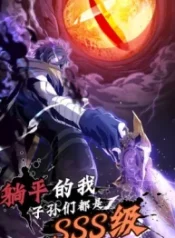 Strongest Player Returns After A Thousand Years