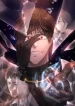 The Iron-Blooded Necromancer Has Returned