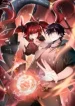 Worthless Profession: Dragon Tamer