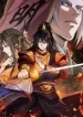 Ming Dynasty: From Xu Family’s Scorn to Ascension Through Battle!