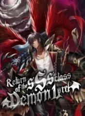 Return of the SSS-Class Demon Lord