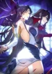 I, The Demon Lord am being targeted by my female Disciples!