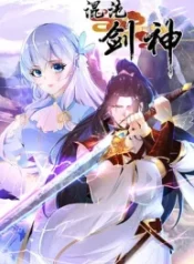 Chaotic Sword God (Remake)