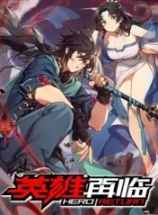 Hero? I Quit A Long Time Ago