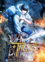 Player with Maxed-Out Talent