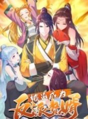 Forced to Become the Villain’s Son-in-law