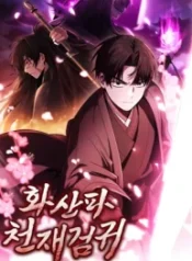 Mount Hua Sect’s Genius Phantom Swordsman