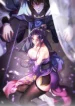 Esteemed Female Masters all want to possess me