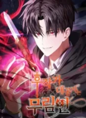 The Eldest Son of the Marquis House is a Martial Artist