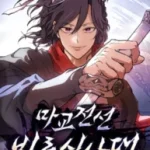 Reborn on the Demonic Cult Battlefield